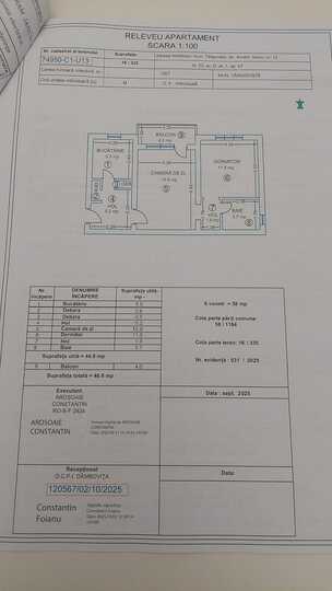 Ee05e470-799a-4d14-844e-7386a822e039