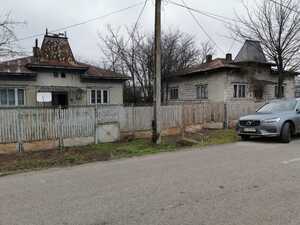 Casa Nucet - Cazaci